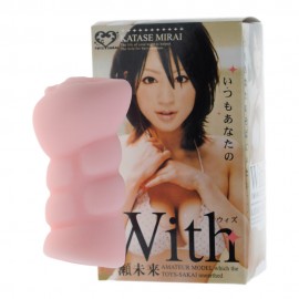 Toys Sakai With Katase Mirai, Soft Vagina for Men Masturbator, Lifelike TPR Pocket Pussy Masturbation Adult Sex Toy