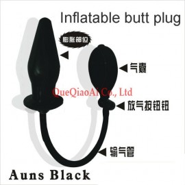 Lbx703    Inflatable Butt Plug, Jelly Anal Toys, Vibrating Adult Sex Toys for Women, Sex products