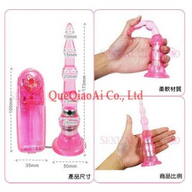 Que708,  Anal Beaded Vibrator, Jelly Anal Toys for Women, Sex Toys, Sex Products