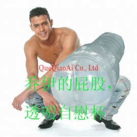 retail que0228A        Jack Ass  Masturbatory Cup ,  Adult Sex Cup, Sex Toys for Man