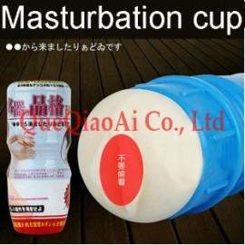 retail que0235     pussy vagina,  Masturbatory CUP, Sex Product, TENGA Adult Sex cup